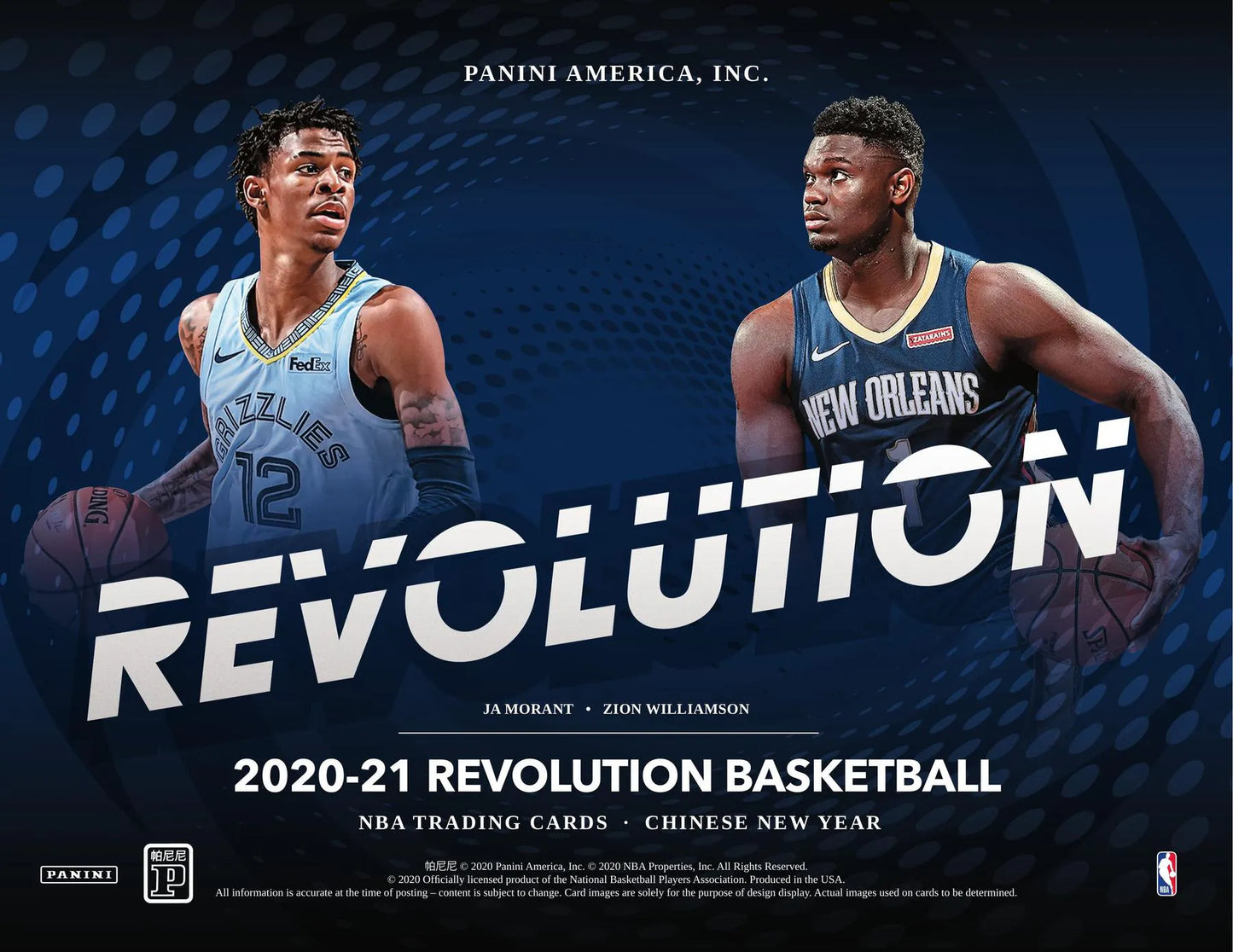 2020/21 Panini Revolution Chinese New Year Basketball Box