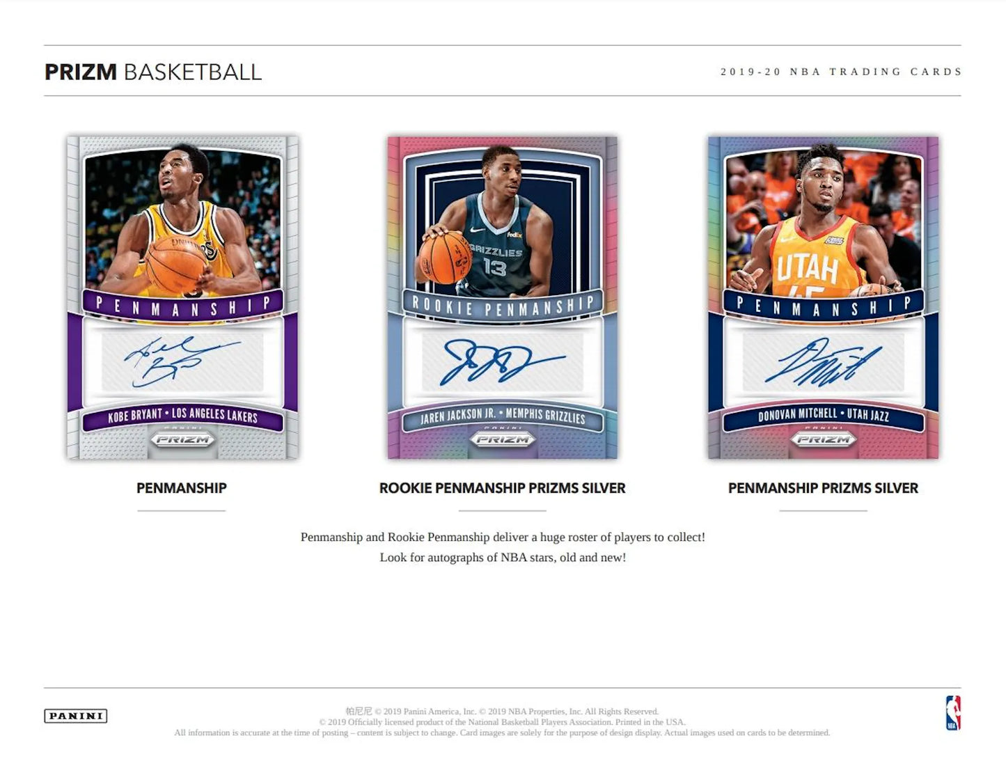 2019/20 Panini Prizm Basketball 24-Pack Retail 20-Box Case (Factory Fresh)
