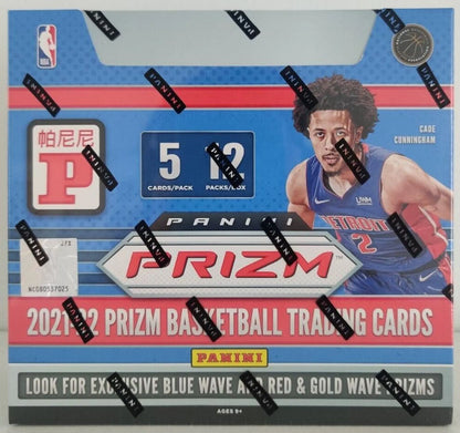 2021/22 Panini Prizm Basketball Asia Tmall Box