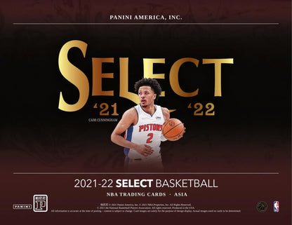 2021/22 Panini Select Basketball Asia Tmall 12-Box Case