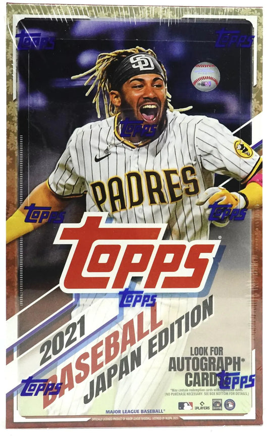 2021 Topps Baseball Japan Edition Hobby Box