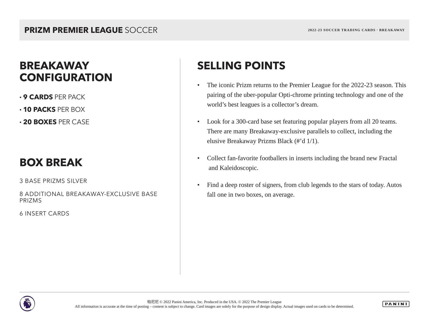 2022/23 Panini Prizm Premier League EPL Soccer Breakaway Pack