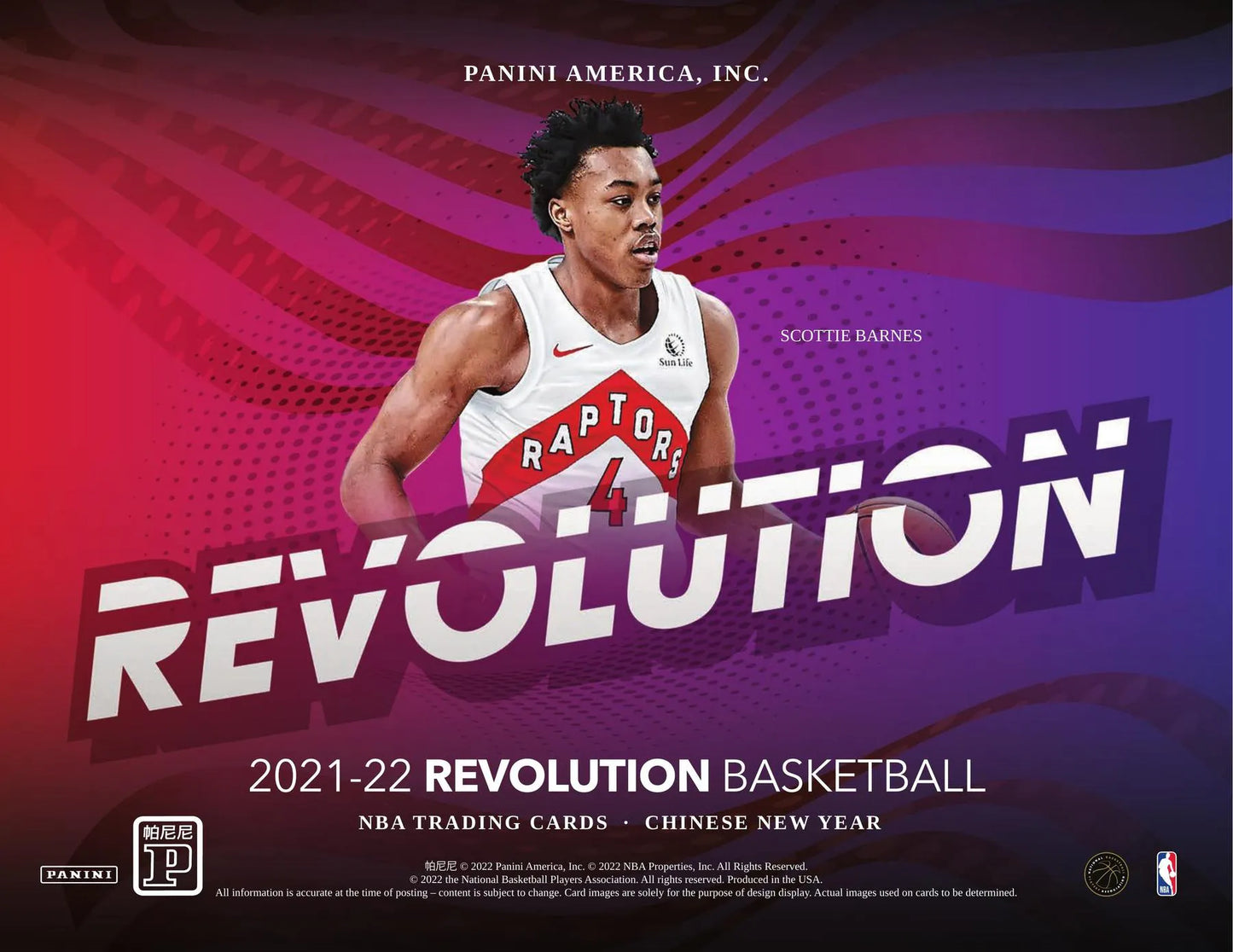 2021/22 Panini Revolution Chinese New Year Basketball 8-Box Case
