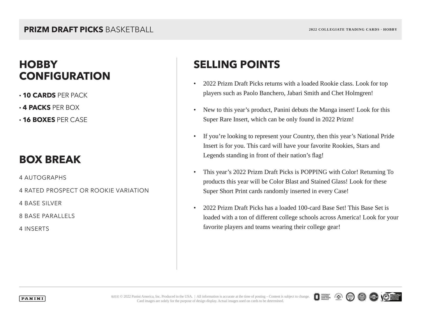 2022/23 Panini Prizm Draft Picks Basketball Hobby Box