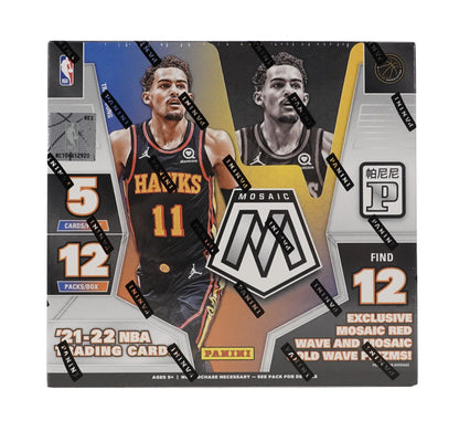 2021/22 Panini Mosaic Basketball Asia Tmall Box