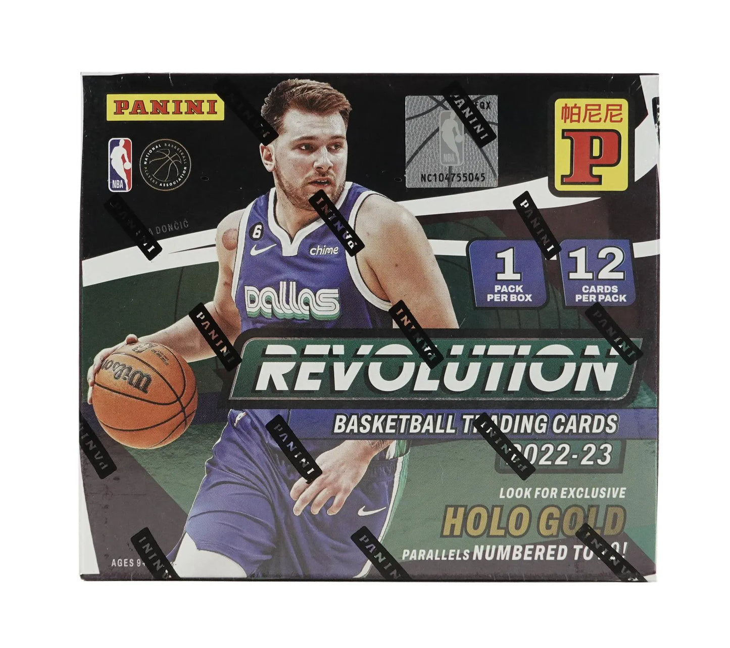 2022/23 Panini Revolution Basketball Asia 12-Box Case